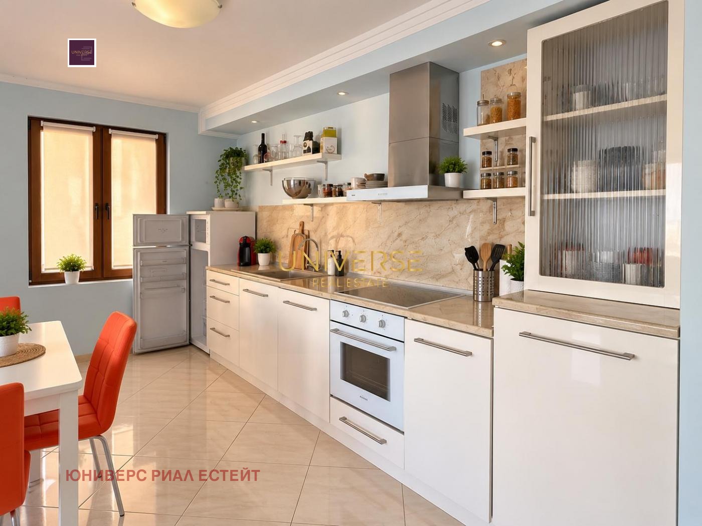 Продава 4-СТАЕН, с. Равда, област Бургас, снимка 3 - Апартаменти - 56134829