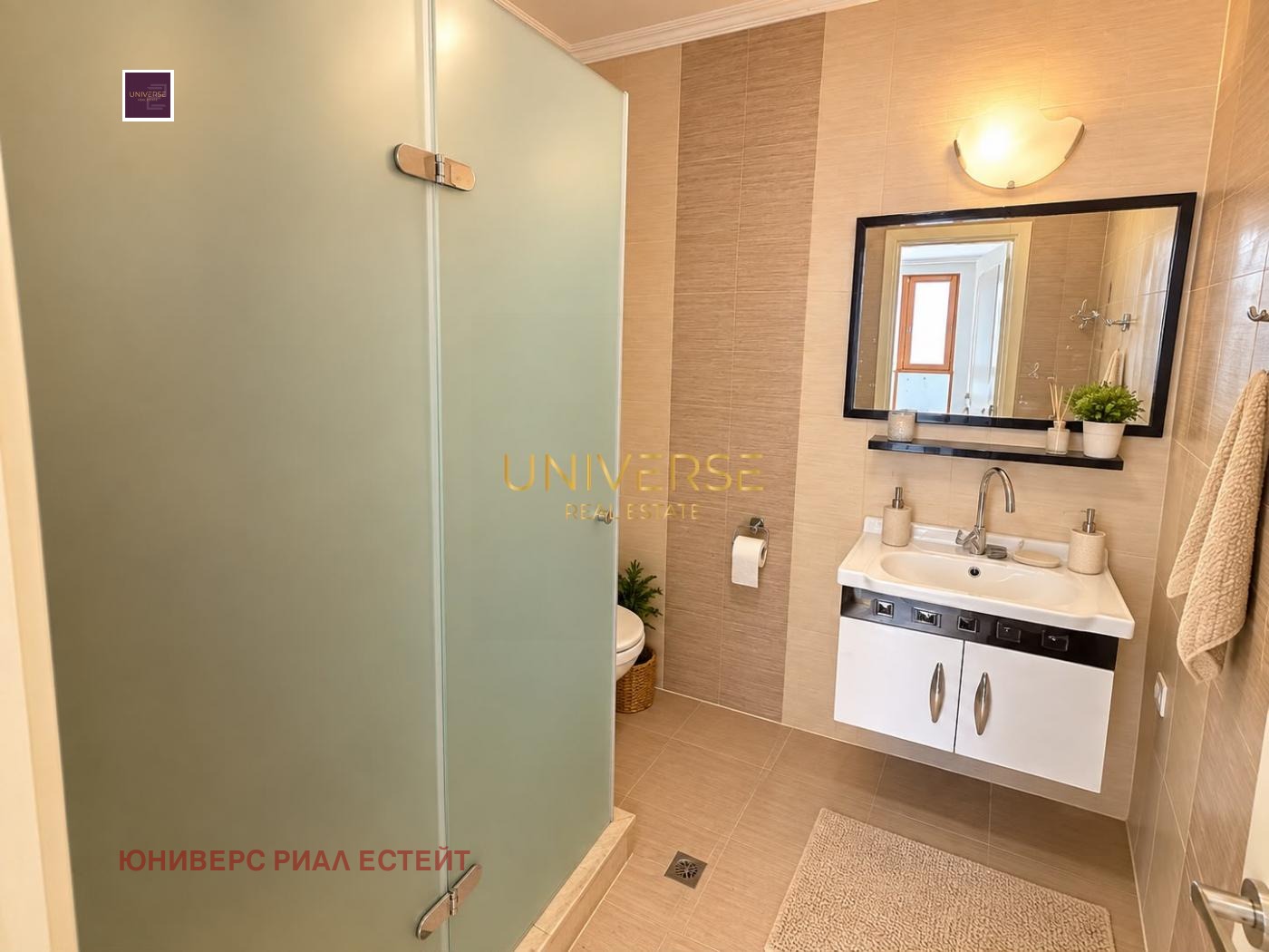 Продава 4-СТАЕН, с. Равда, област Бургас, снимка 9 - Апартаменти - 56134829