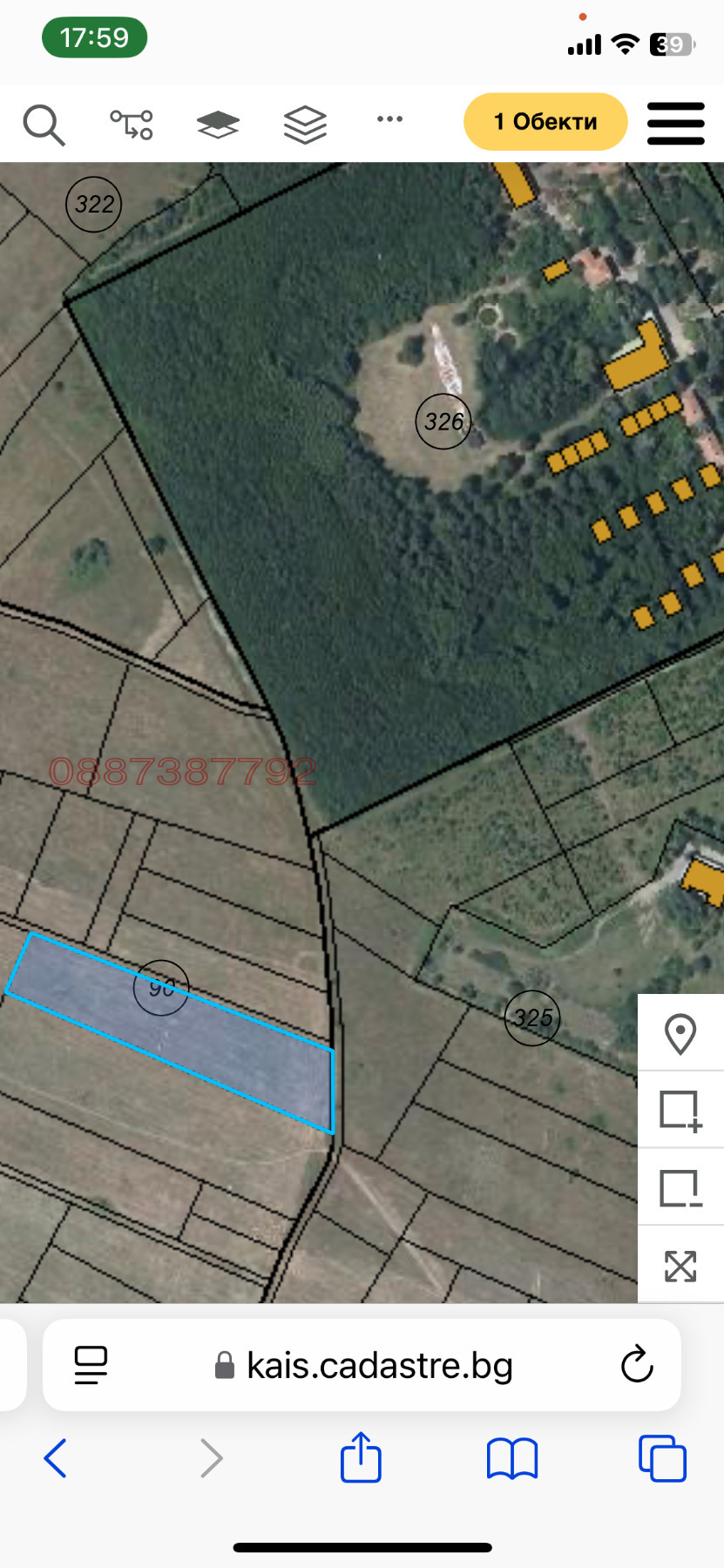 Продава ПАРЦЕЛ, с. Вакарел, област София област, снимка 5 - Парцели - 54585830