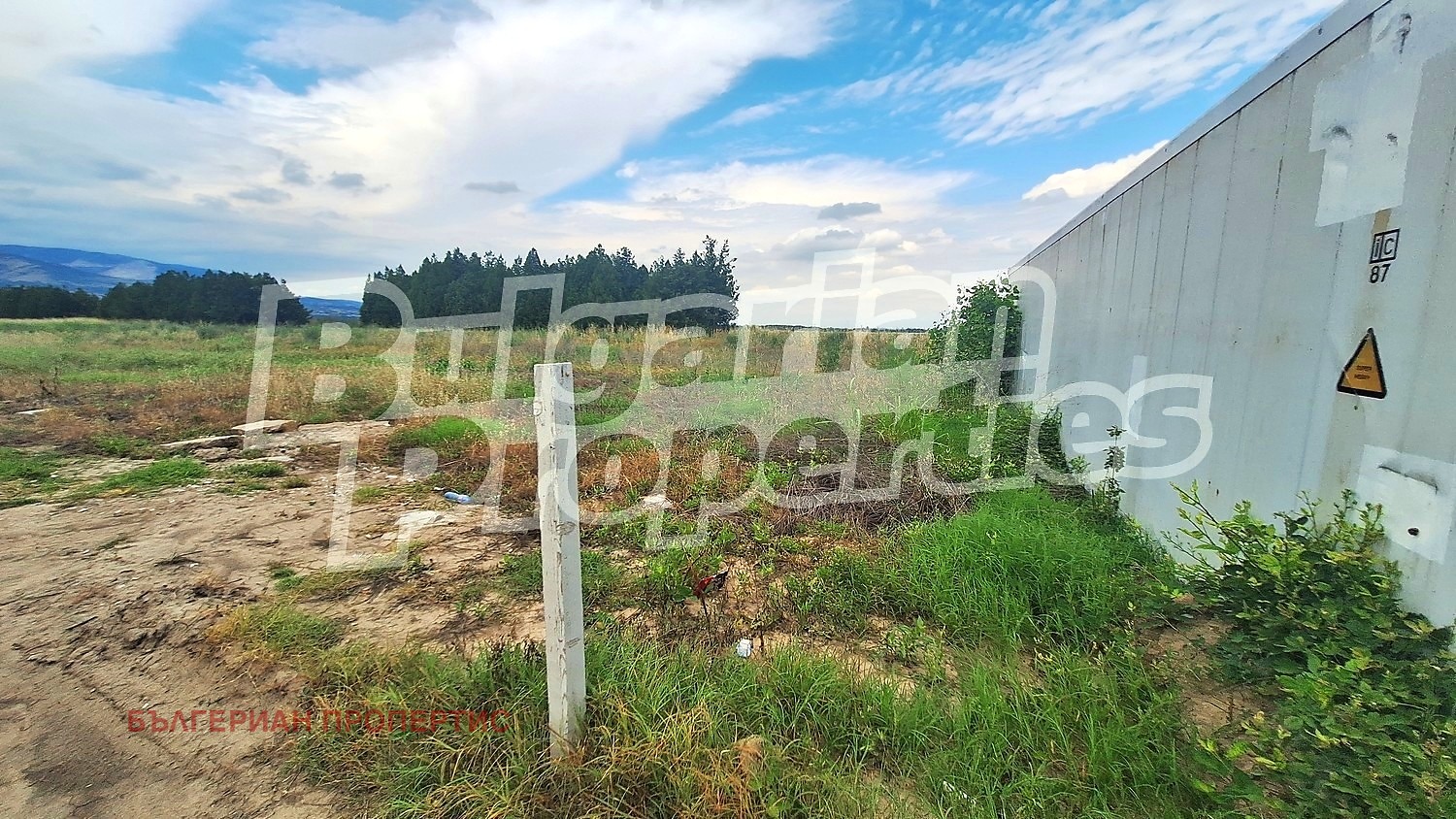 Продава ПАРЦЕЛ, гр. Куклен, област Пловдив, снимка 8 - Парцели - 54946195