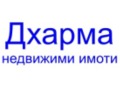 Продава 2-СТАЕН, град София, Център • 219888 € • 73139162 — Holmes.bg