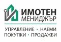 Продава КЪЩА, град Плевен, Идеален център • 209000 € / 408768.47 лв. • 64139862 1