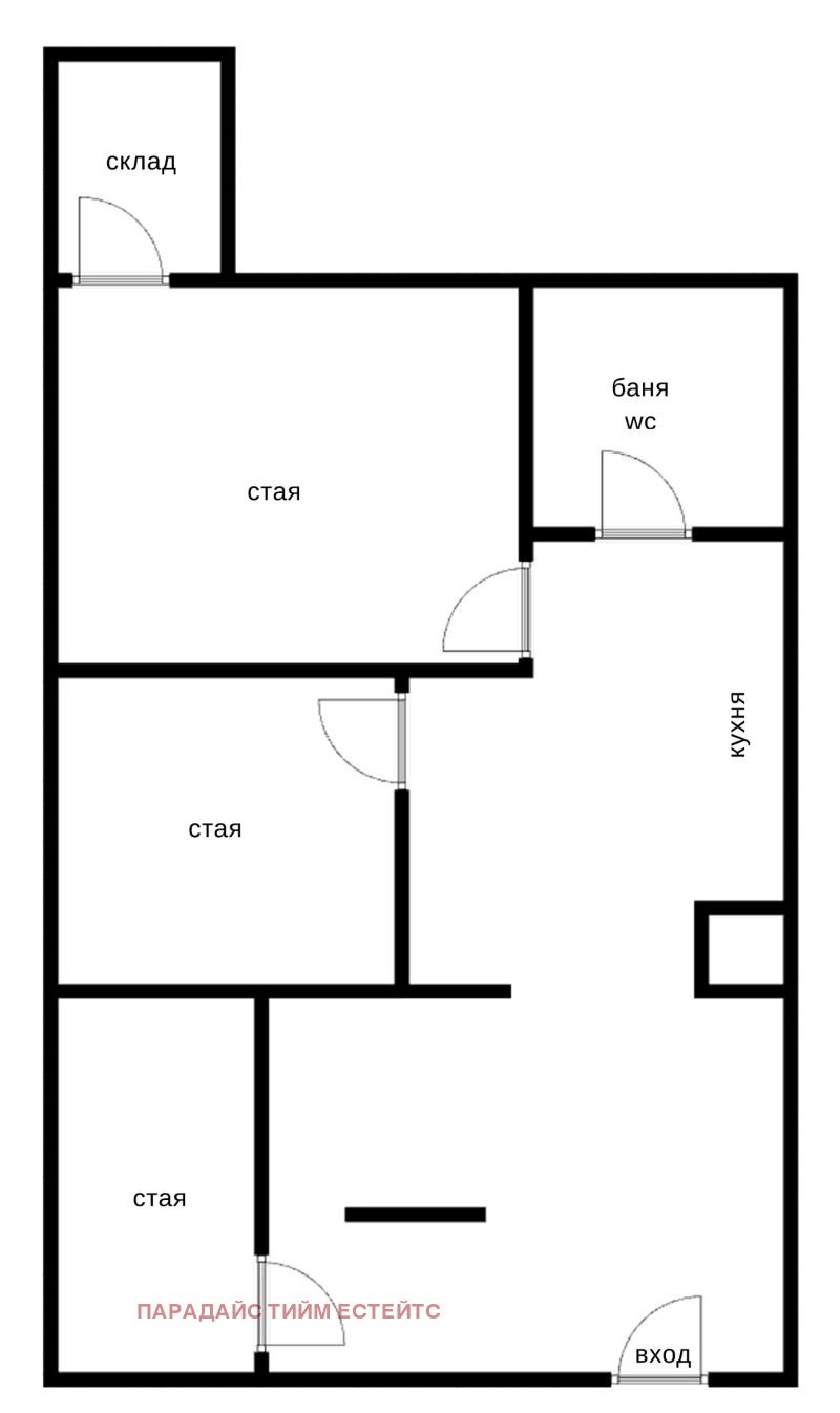 Продава МАГАЗИН в град София, Редута - 100 кв.м / 280 000 € » 547 632.40 лв., ПАРАДАЙС ТИЙМ ЕСТЕЙТС