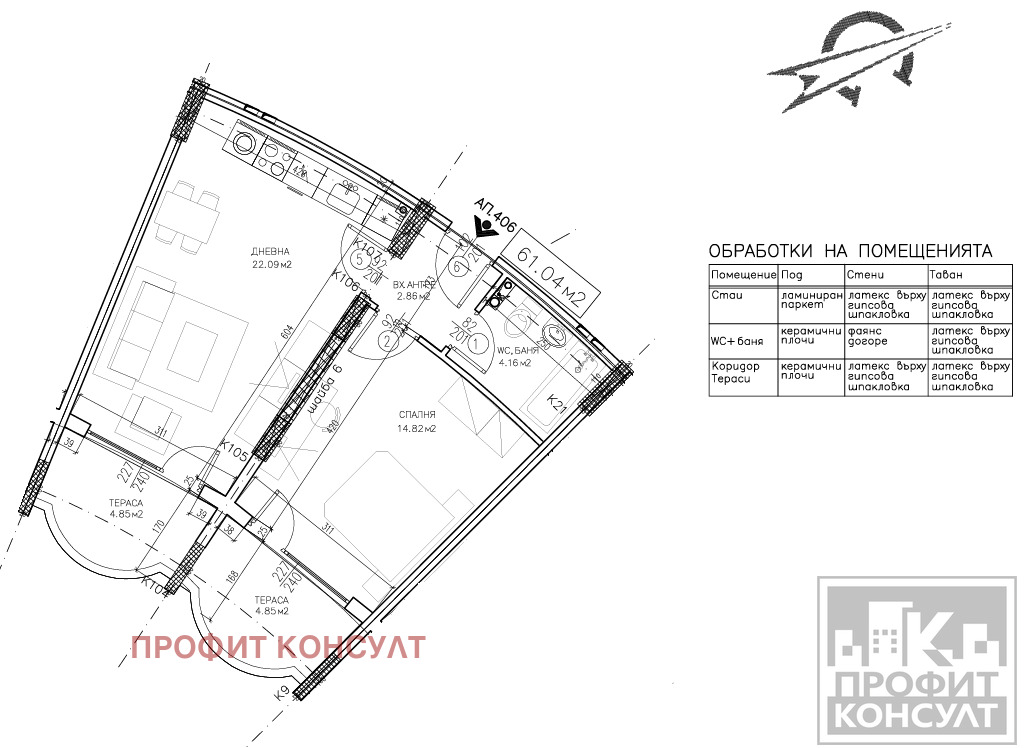 ������� 2-����� | Imot.bg � ����������� 13