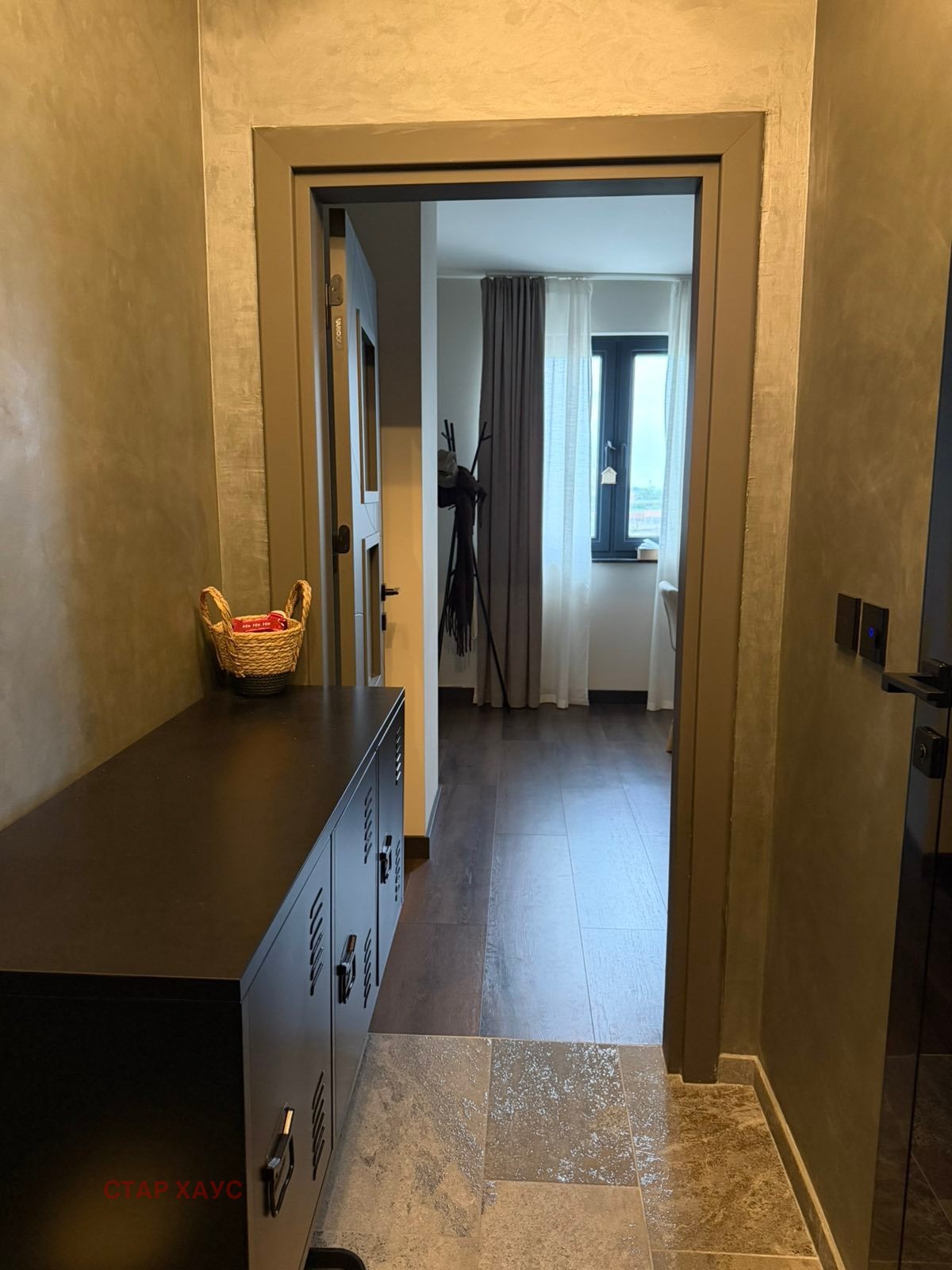 ������� 2-����� | Imot.bg � ����������� 9