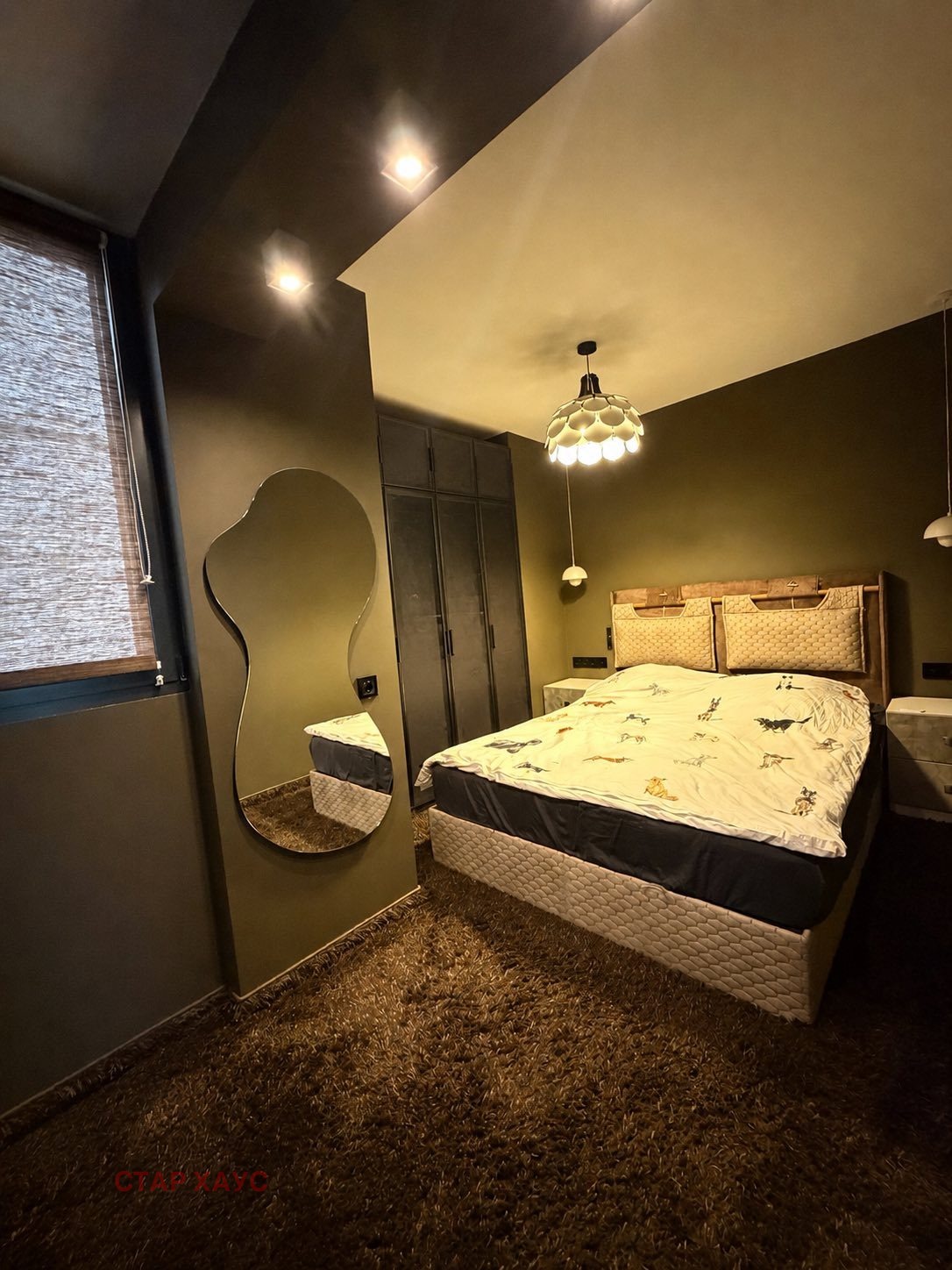 ������� 2-����� | Imot.bg � ����������� 15
