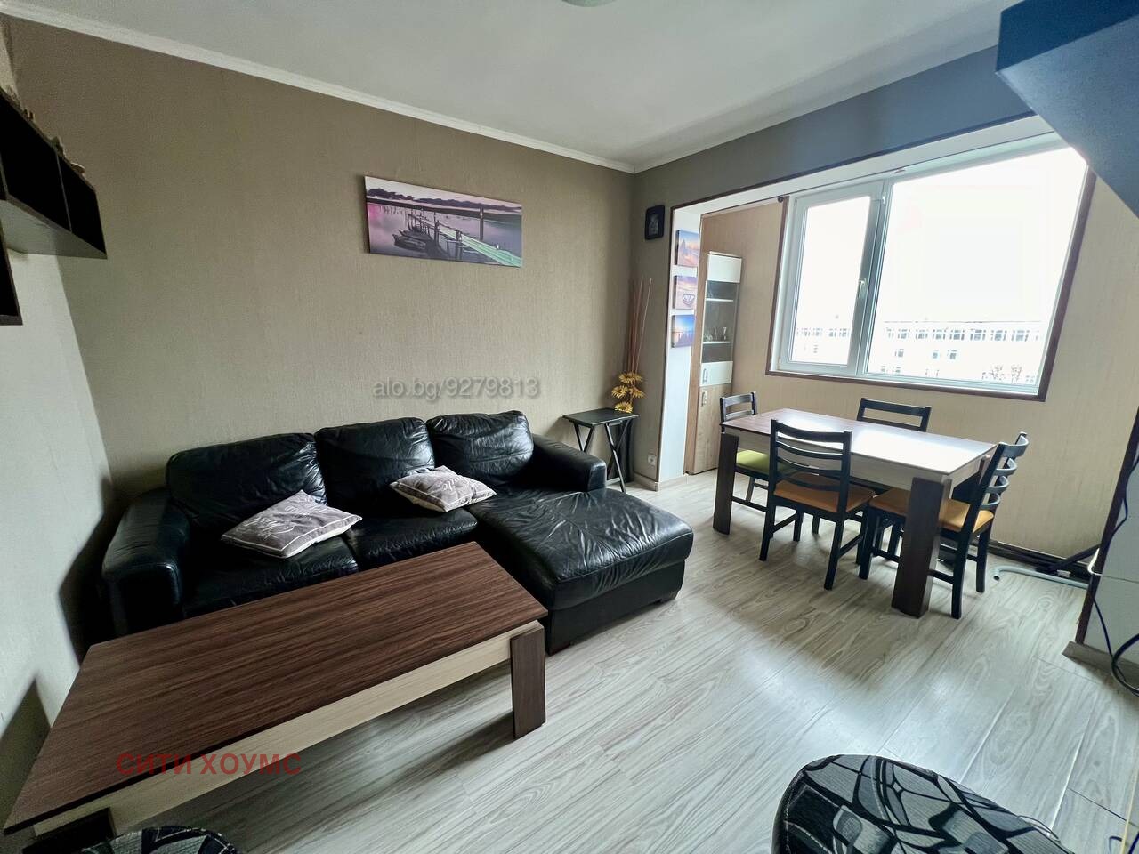 Продава 3-СТАЕН | Imot.bg — изображение 1