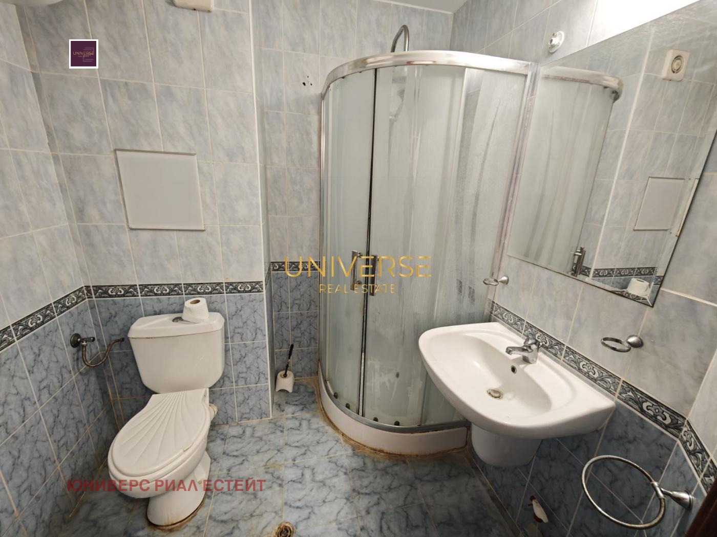 ������� 3-����� | Imot.bg � ����������� 13