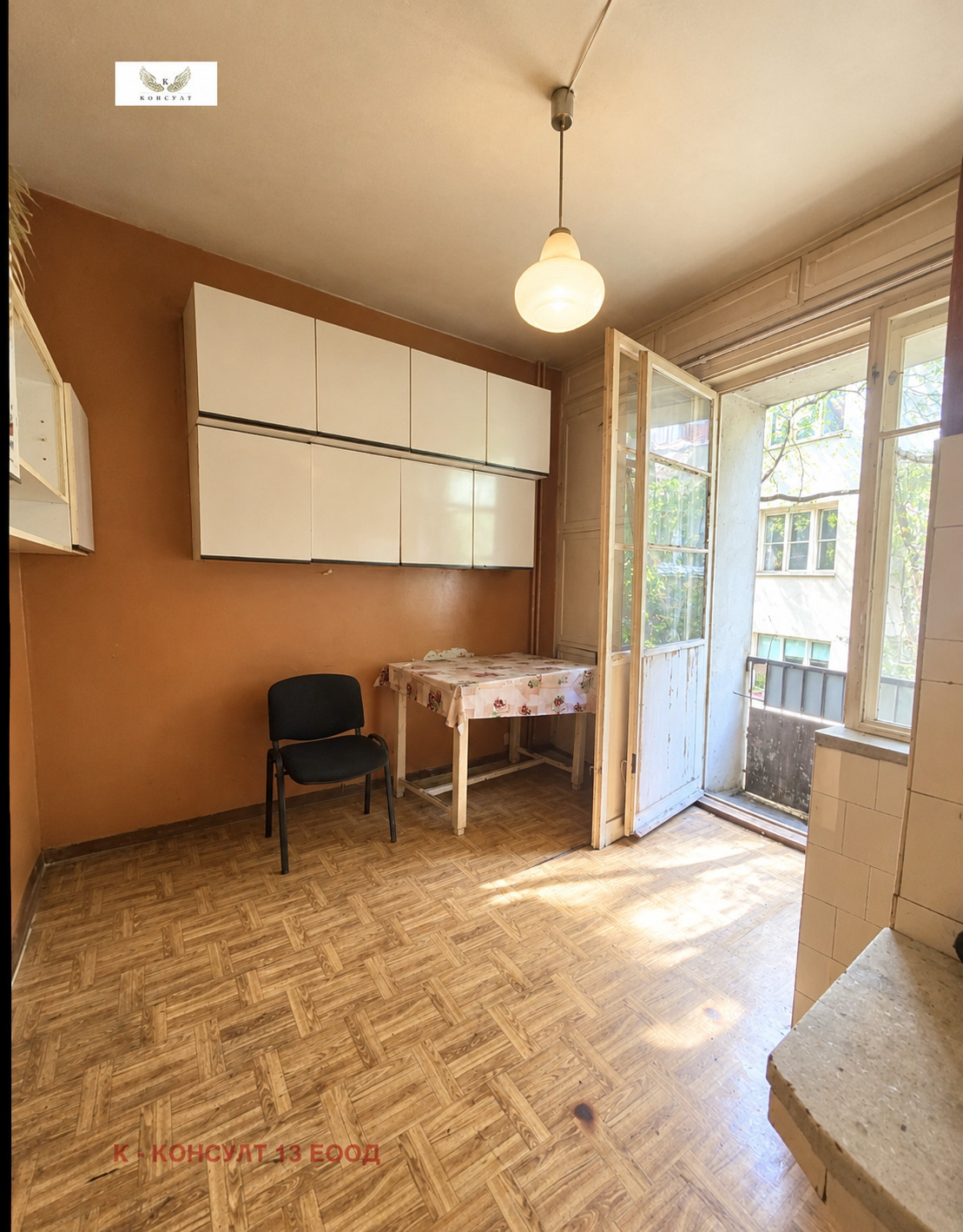 ������� 3-����� | Imot.bg � ����������� 5