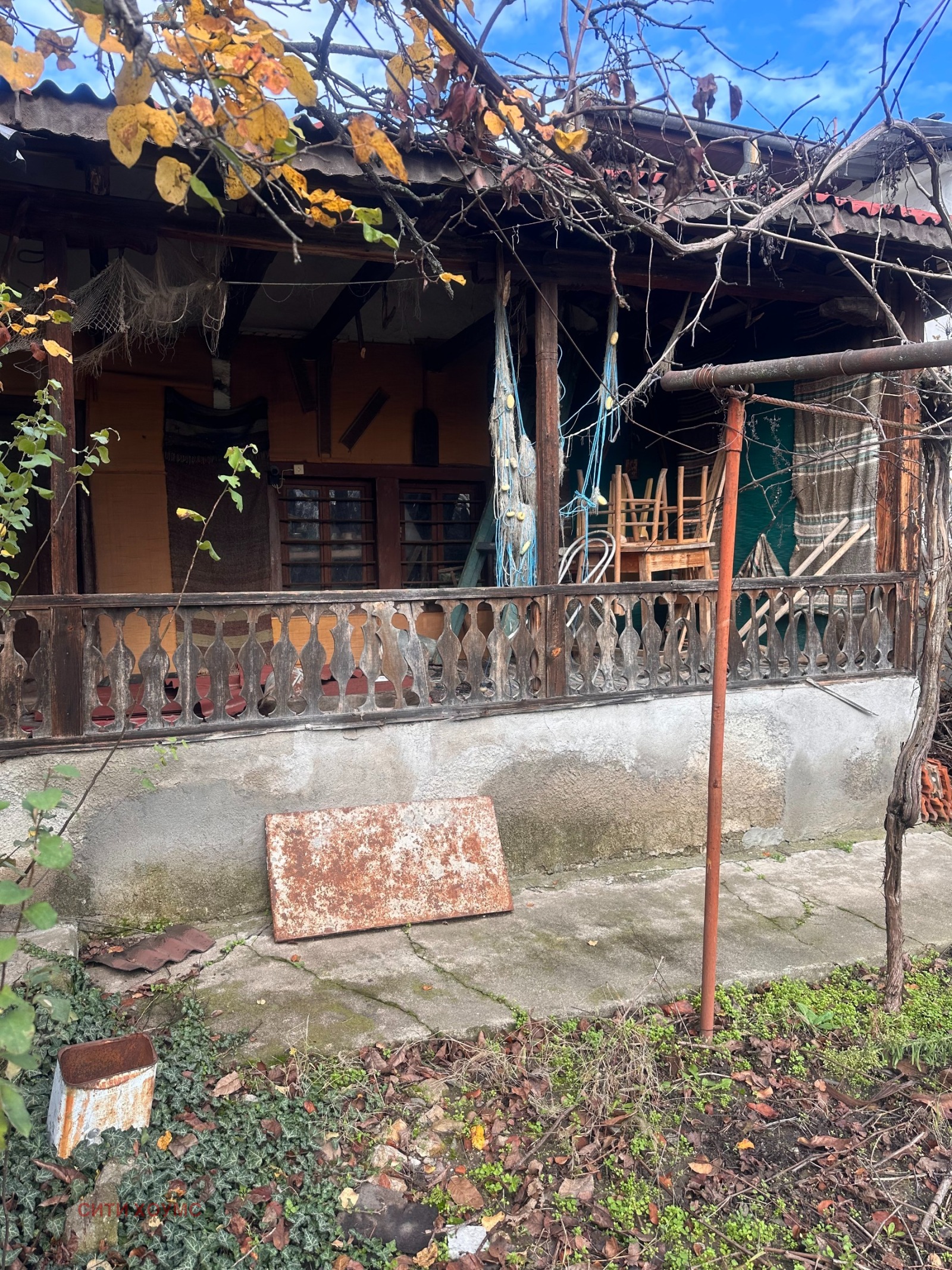 ������� ���� | Imot.bg � ����������� 16