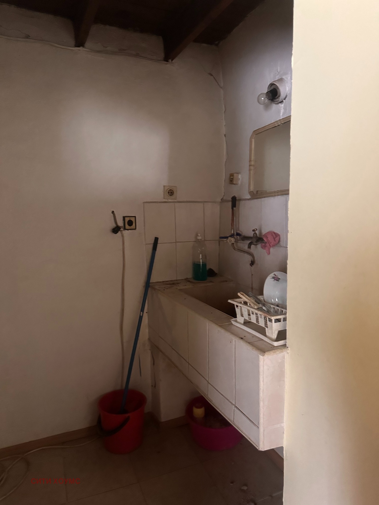 ������� ���� | Imot.bg � ����������� 7