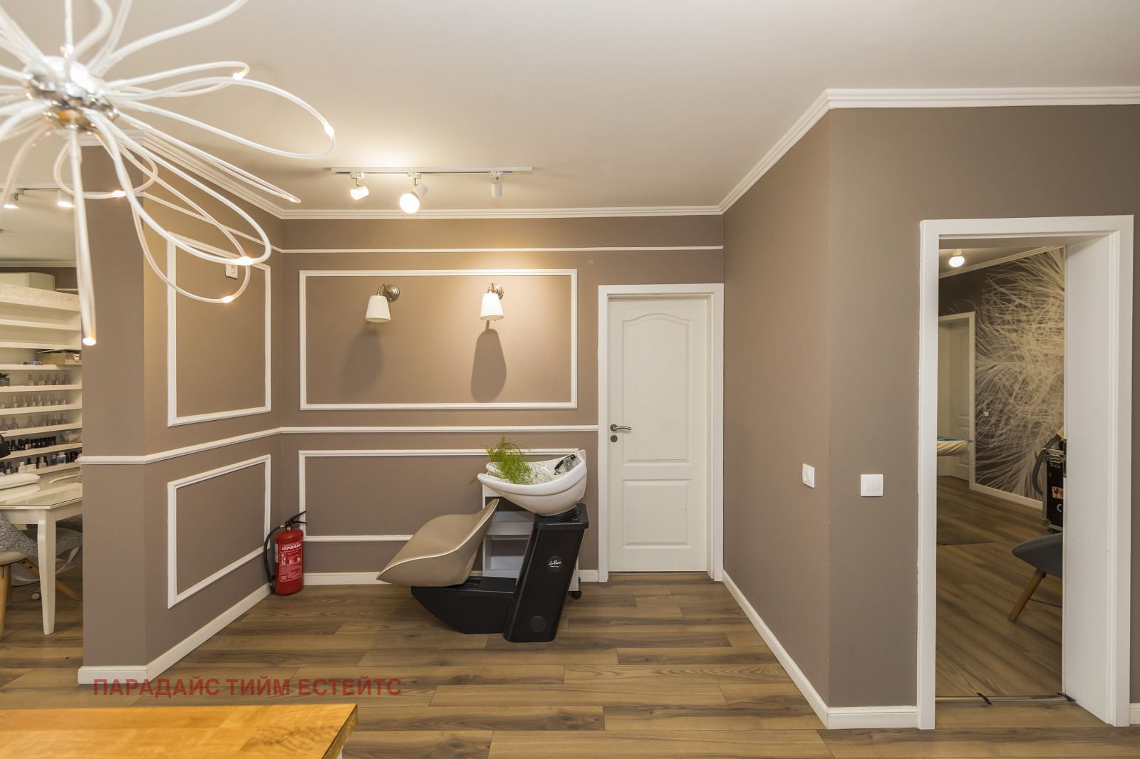 ������� ������� | Imot.bg � ����������� 9