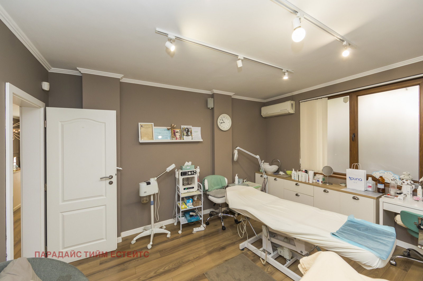 ������� ������� | Imot.bg � ����������� 12