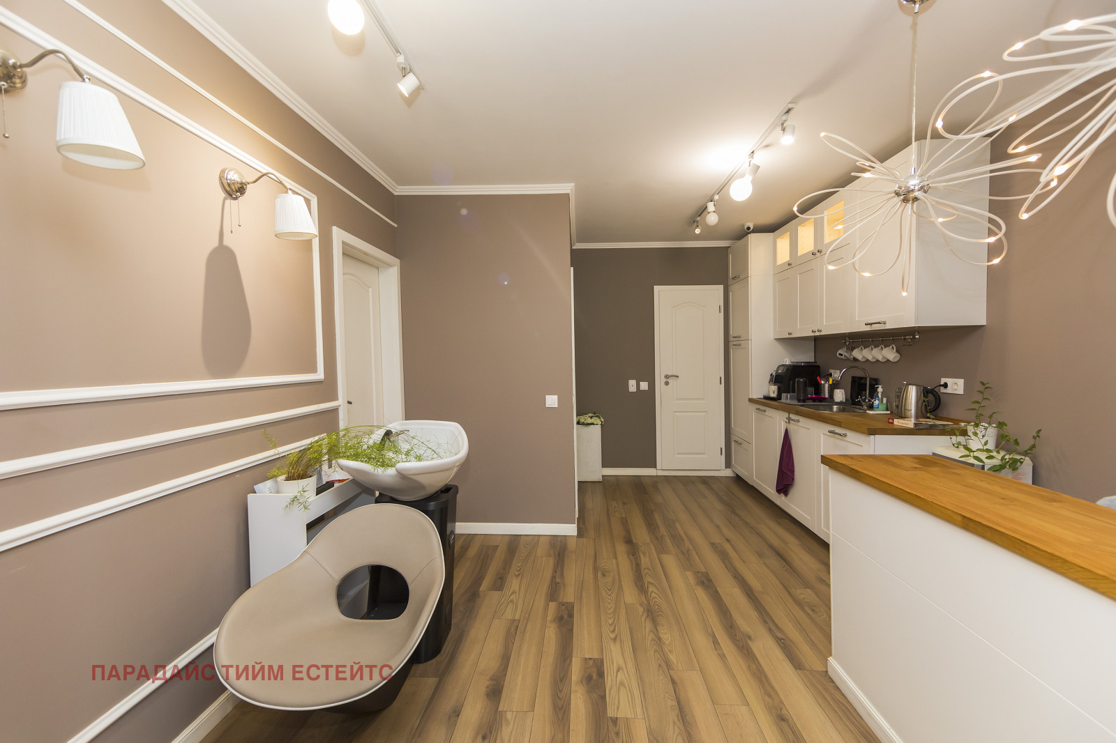 ������� ������� | Imot.bg � ����������� 7