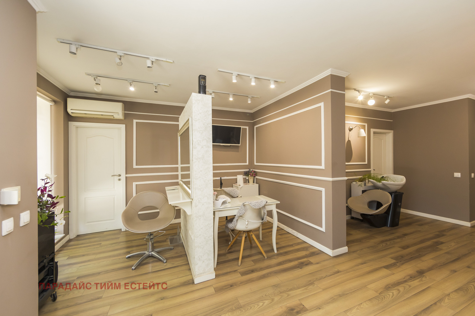 ������� ������� | Imot.bg � ����������� 4