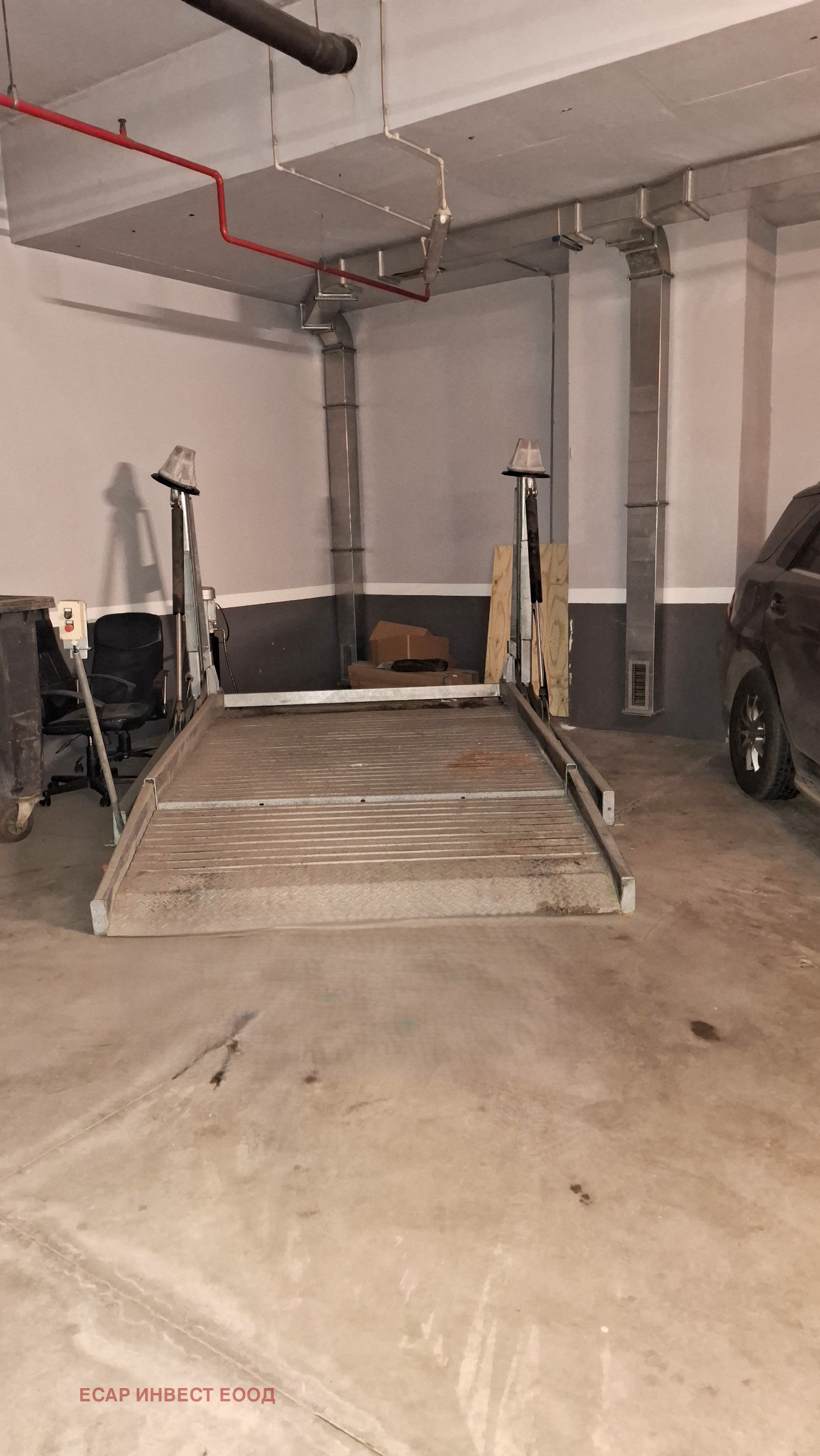 ������� ���������� | Imot.bg � ����������� 2