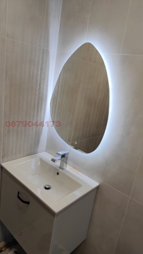 ������� 2-����� | Imot.bg � ����� ������ 14