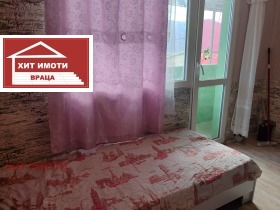 ������� 1-����� | Imot.bg � ����� ������ 2