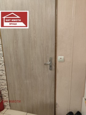 ������� 1-����� | Imot.bg � ����� ������ 5