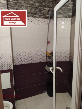 ������� 1-����� | Imot.bg � ����� ������ 7