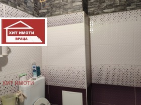 ������� 1-����� | Imot.bg � ����� ������ 6