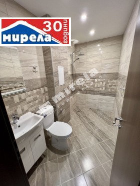  2- | Imot.bg    6