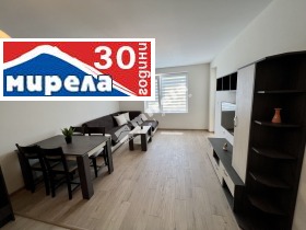  2- | Imot.bg    2