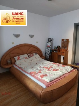 ������� 2-����� | Imot.bg � ����� ������ 4