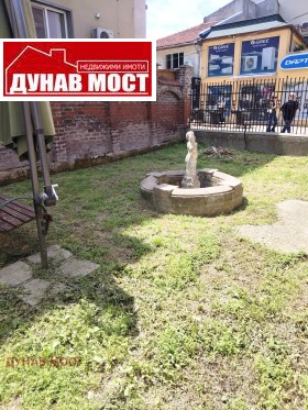 ������� ���� | Imot.bg � ����� ������ 10