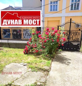 ������� ���� | Imot.bg � ����� ������ 12