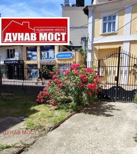 ������� ���� | Imot.bg � ����� ������ 11