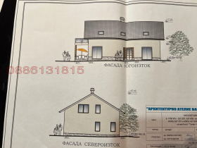 ������� ���� | Imot.bg � ����� ������ 4