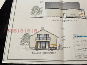 ������� ���� | Imot.bg � ����� ������ 5