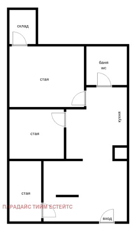 МАГАЗИН, 100 m2