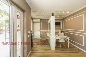 ������� ������� | Imot.bg � ����� ������ 3