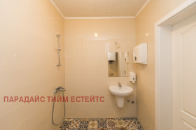 ������� ������� | Imot.bg � ����� ������ 13