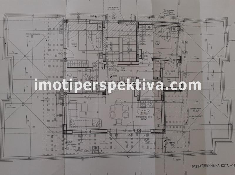 Продава 3-СТАЕН, гр. Пловдив, Кючук Париж, снимка 2 - Апартаменти - 52614110