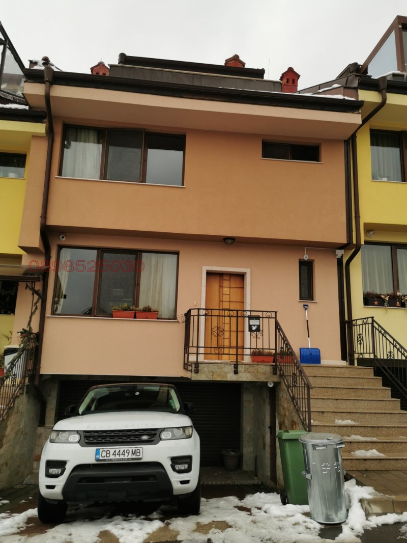 Продава КЪЩА, гр. София, Бояна