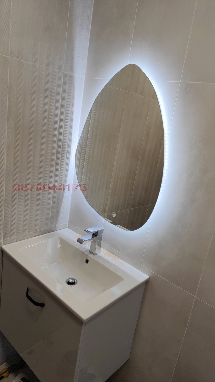 Продава 2-СТАЕН, гр. Шумен, Боян Българанов 1, снимка 14 - Апартаменти - 54977090