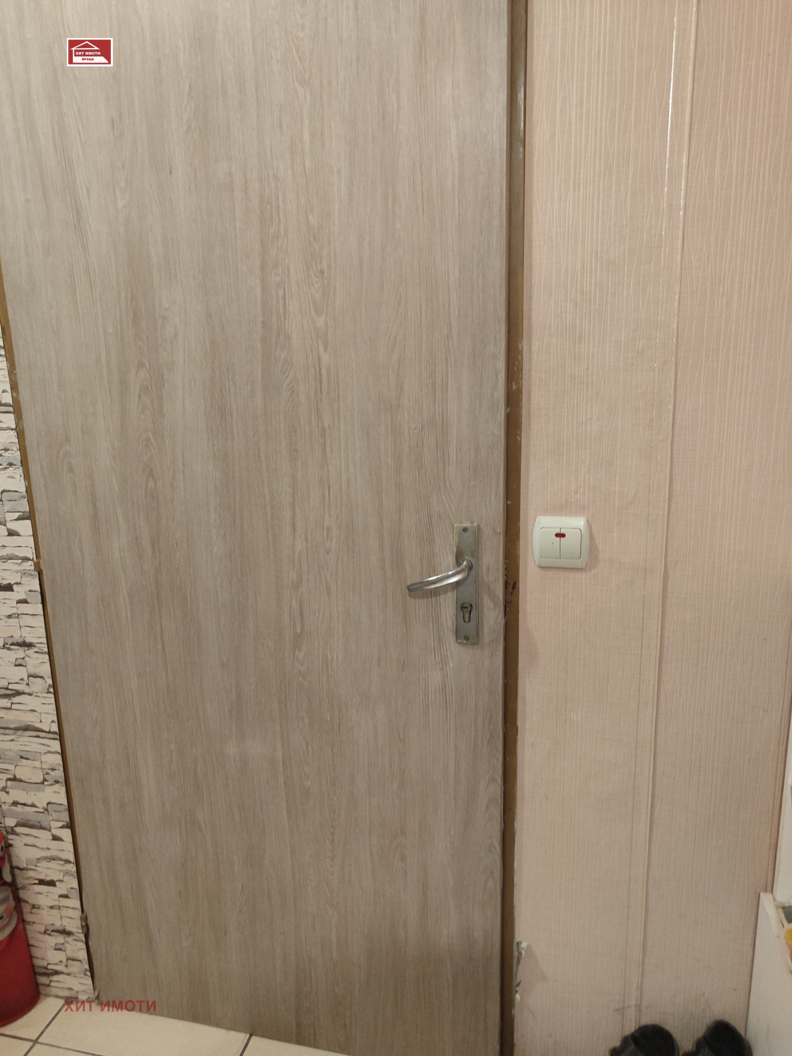 Продава 1-СТАЕН, гр. Враца, Сениче, снимка 5 - Апартаменти - 56686498