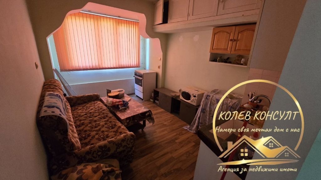 Продава 1-СТАЕН, гр. Димитровград, област Хасково
