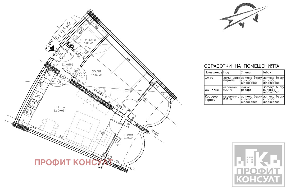 Продава 2-СТАЕН, к.к. Слънчев бряг, област Бургас, снимка 17 - Апартаменти - 54628025