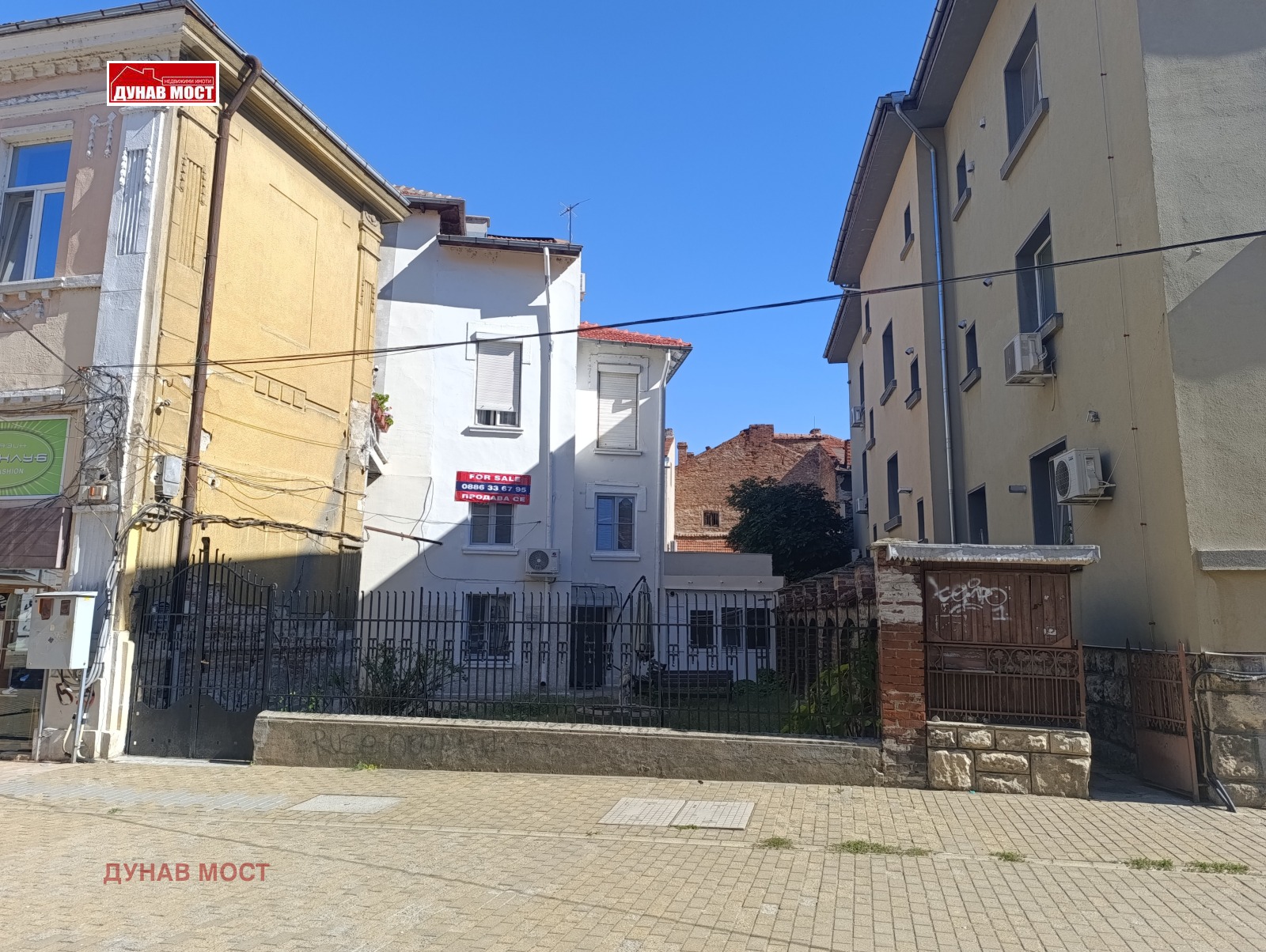 Продава КЪЩА, гр. Русе, Център, снимка 3 - Къщи - 55107968