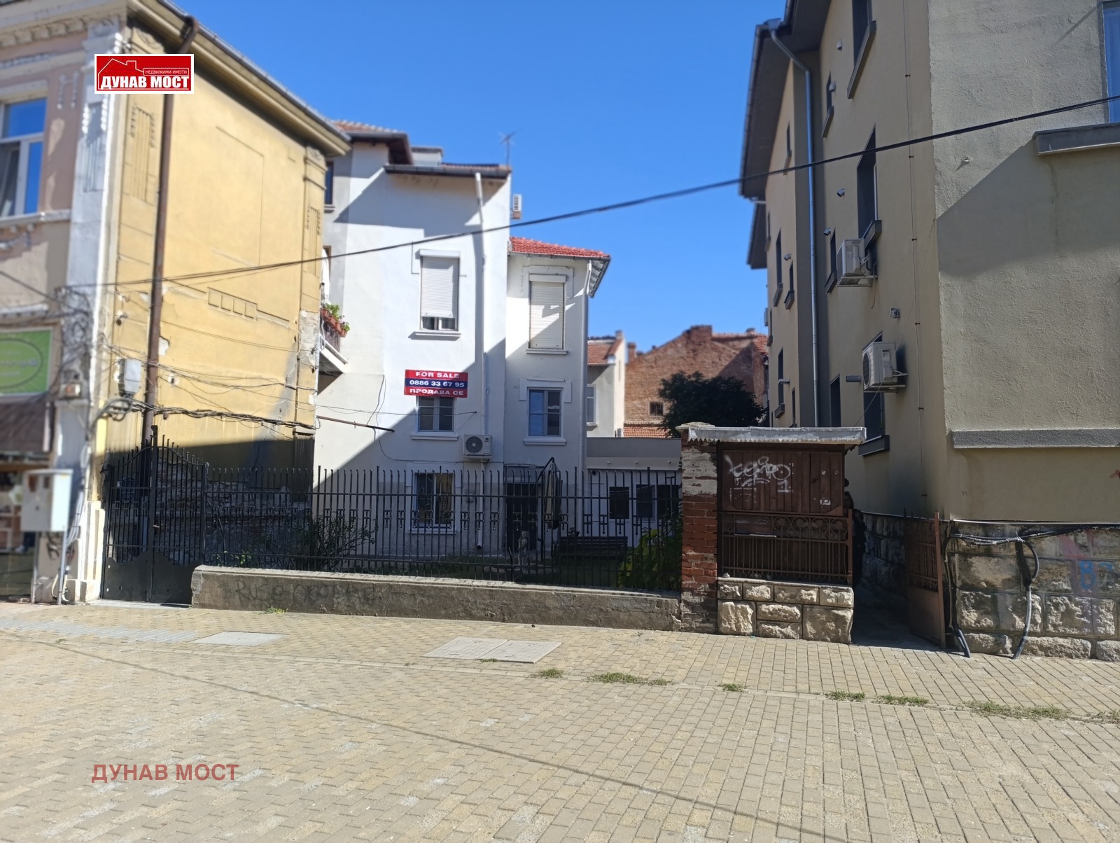 Продава КЪЩА, гр. Русе, Център, снимка 6 - Къщи - 55107968