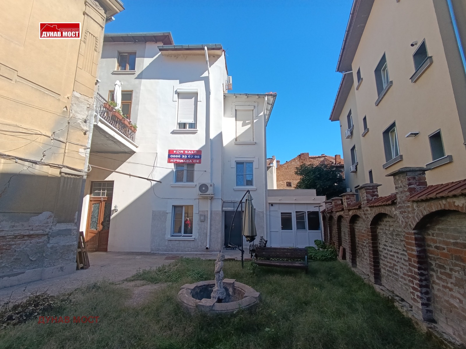 Продава КЪЩА, гр. Русе, Център, снимка 2 - Къщи - 55107968