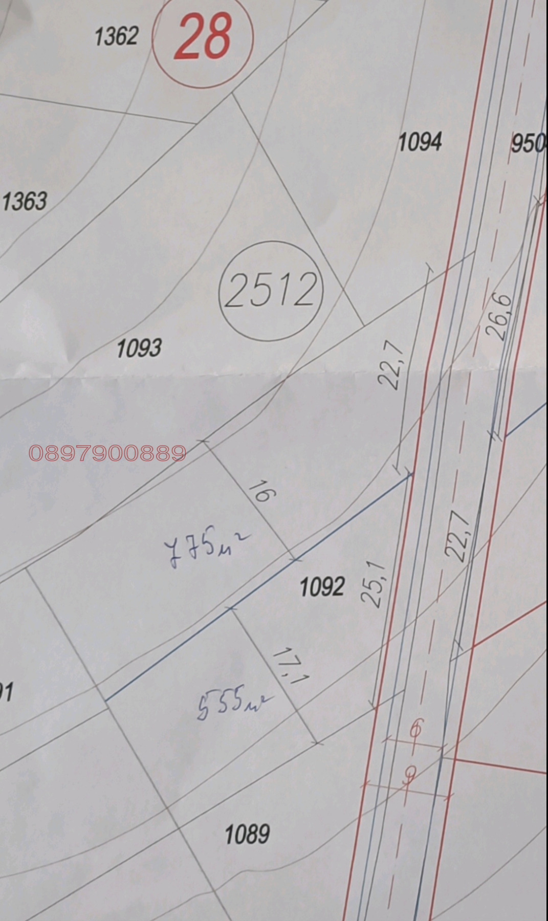 Продава ПАРЦЕЛ, гр. Варна, м-т Перчемлията, снимка 2 - Парцели - 54699542