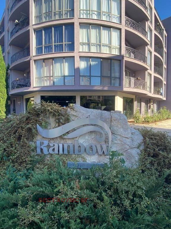 ������� 1-����� | Imot.bg � ����������� 12