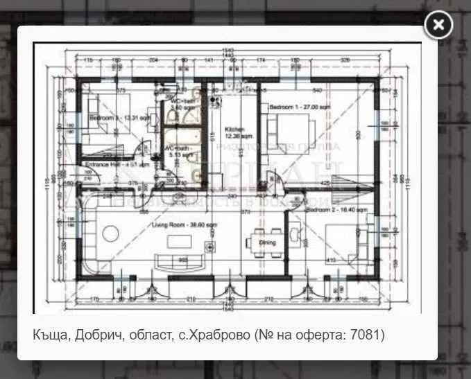 ������� ���� | Imot.bg � ����������� 3