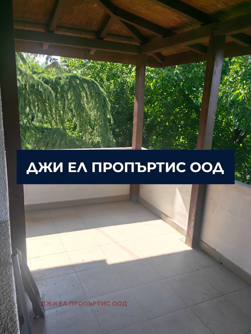������� ���� | Imot.bg � ����������� 4