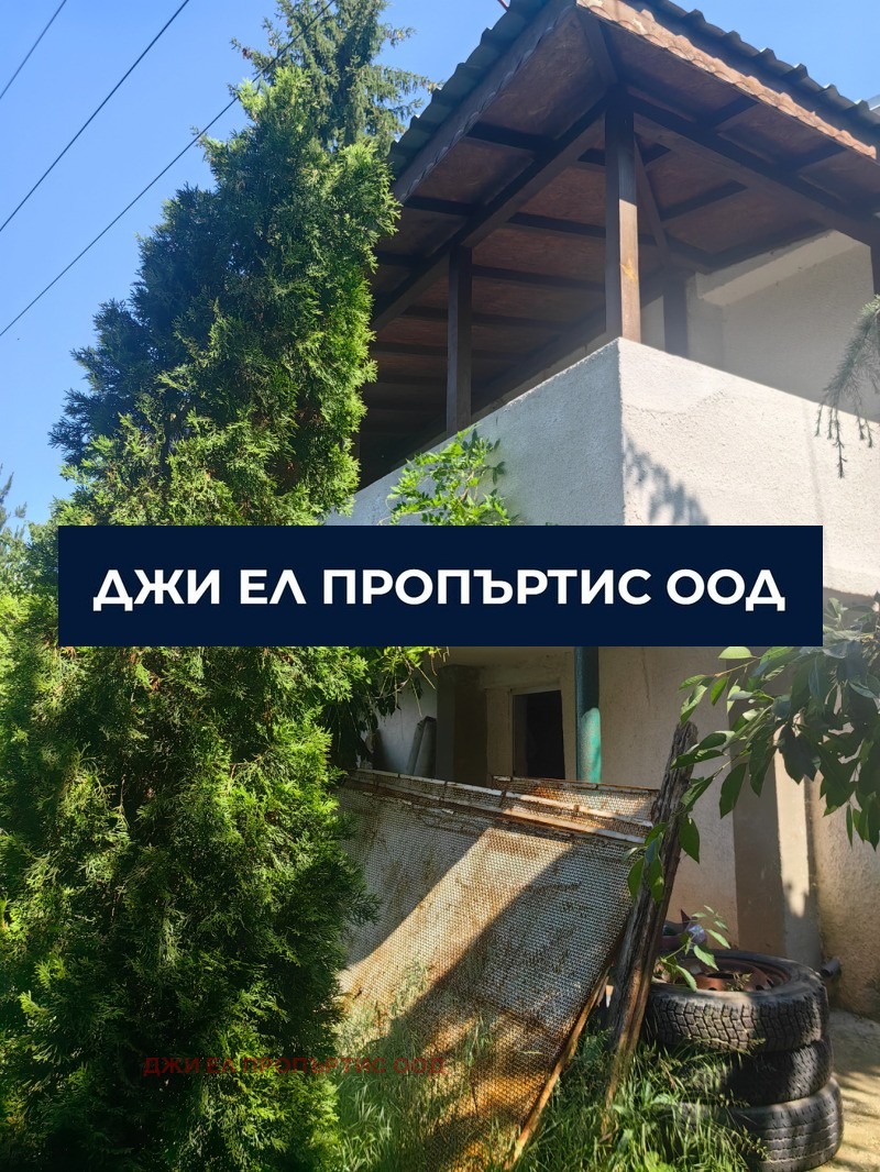 ������� ���� | Imot.bg � ����������� 10